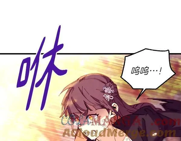 第196话 儿时的仇怨148