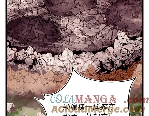 第195话 突出重围172