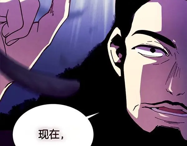 第200话 分组对决151