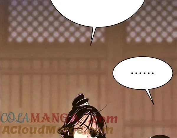 第200话 分组对决236