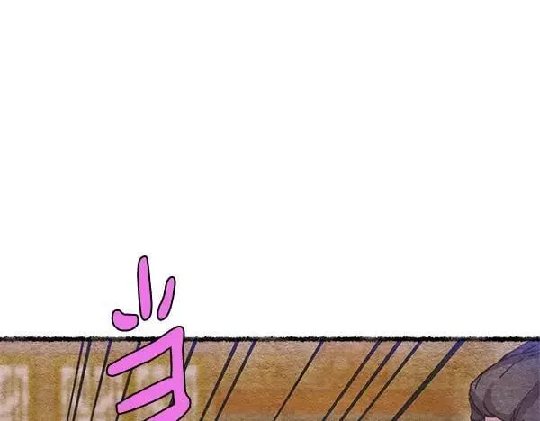 第196话 儿时的仇怨129