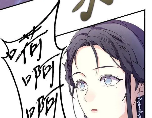 第194话 突出重围178