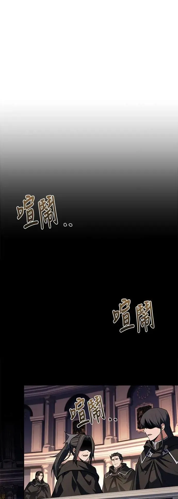 第69话69