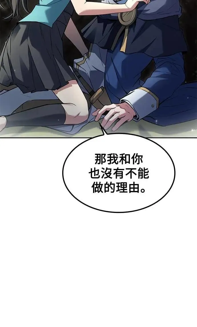 第63话67