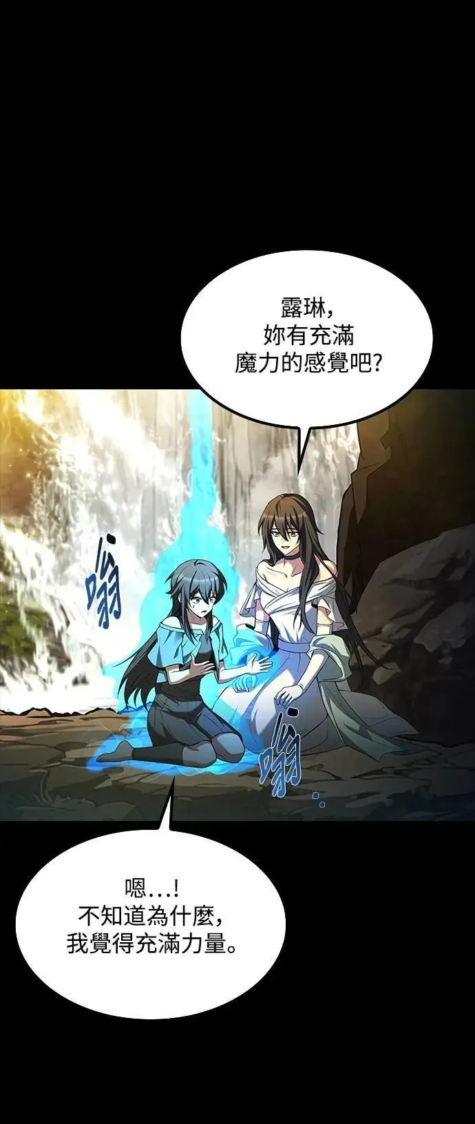 第67话49