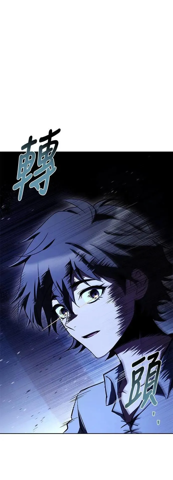 第62话78