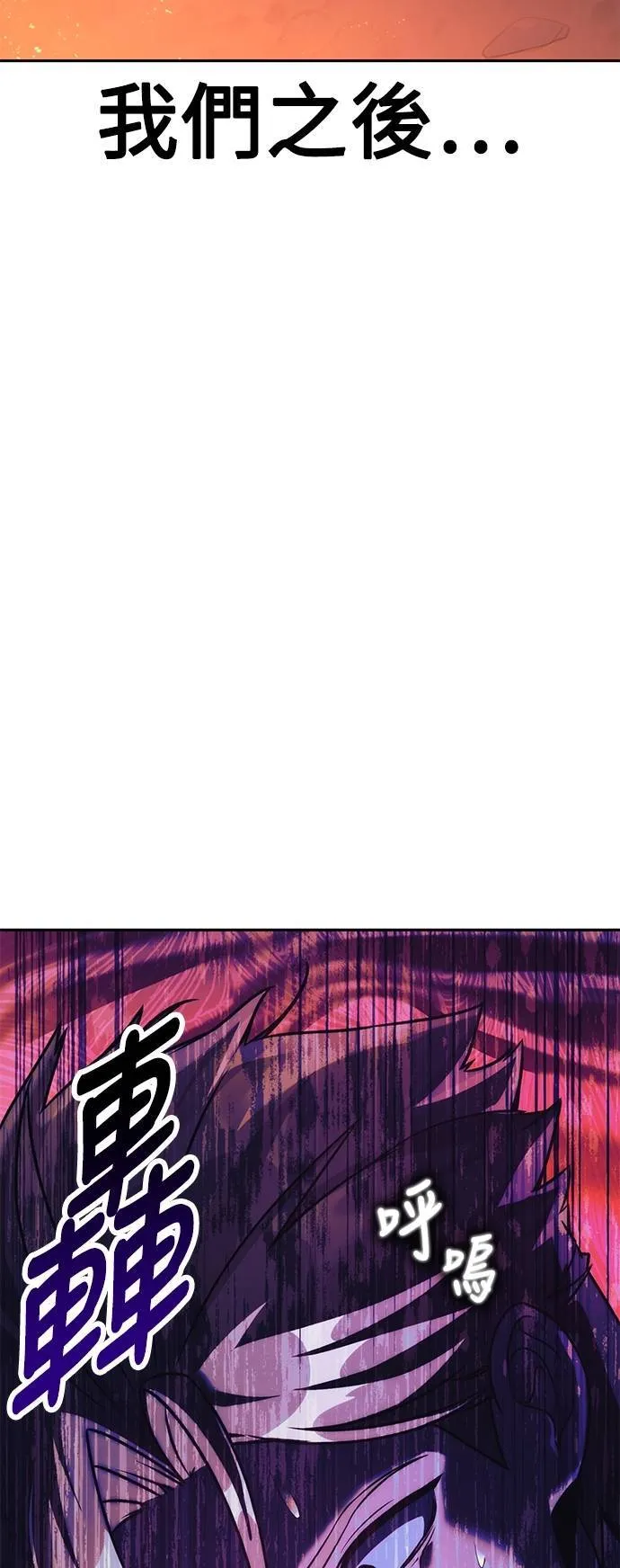 第65话109