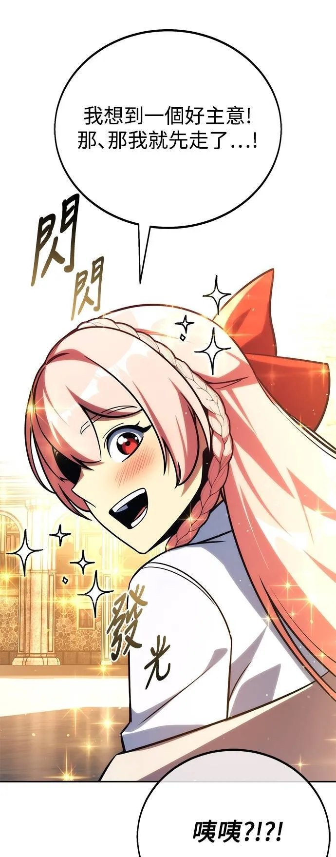 第65话42