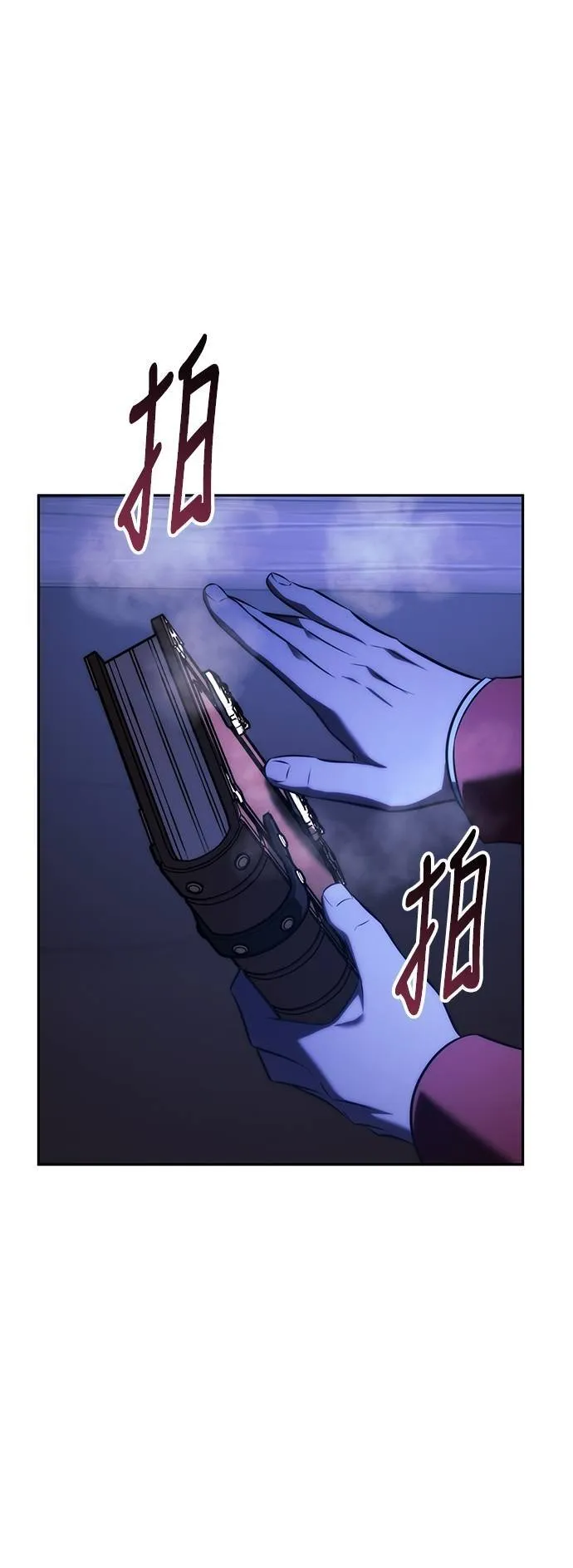 第64话92