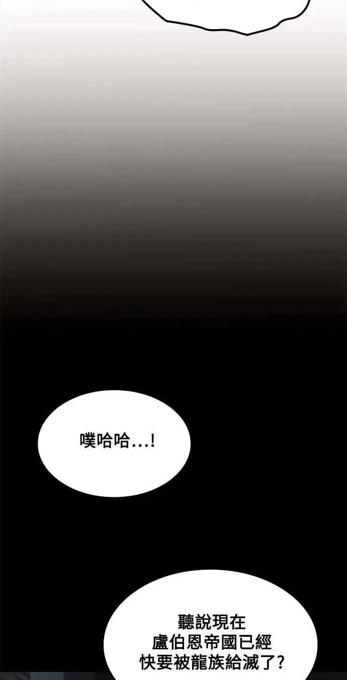 第61话57