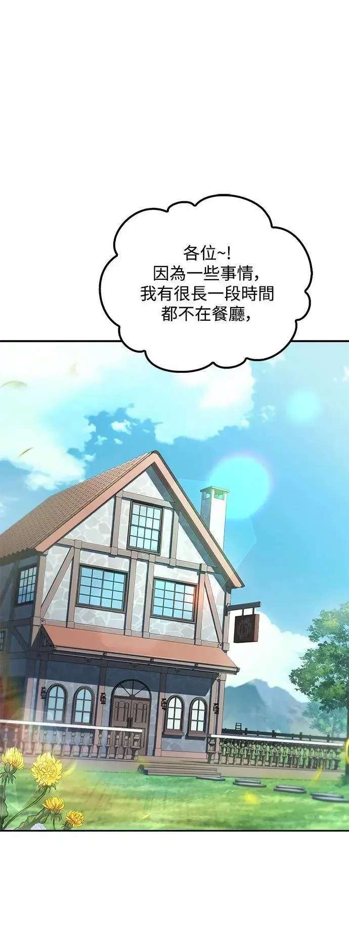 第62话0