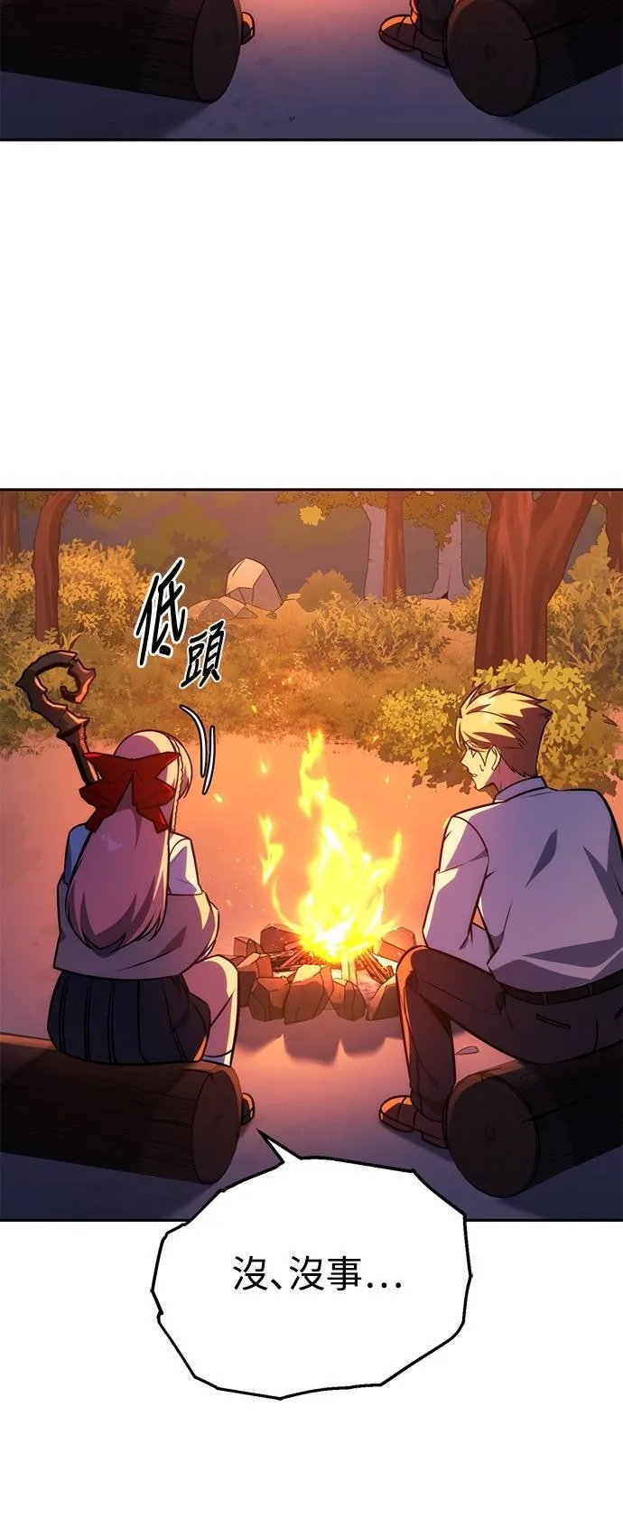 第65话101