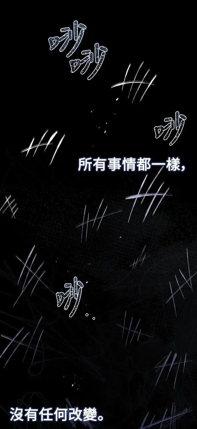 第70话42