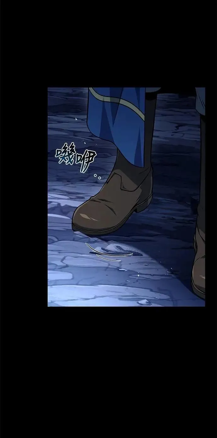第70话55