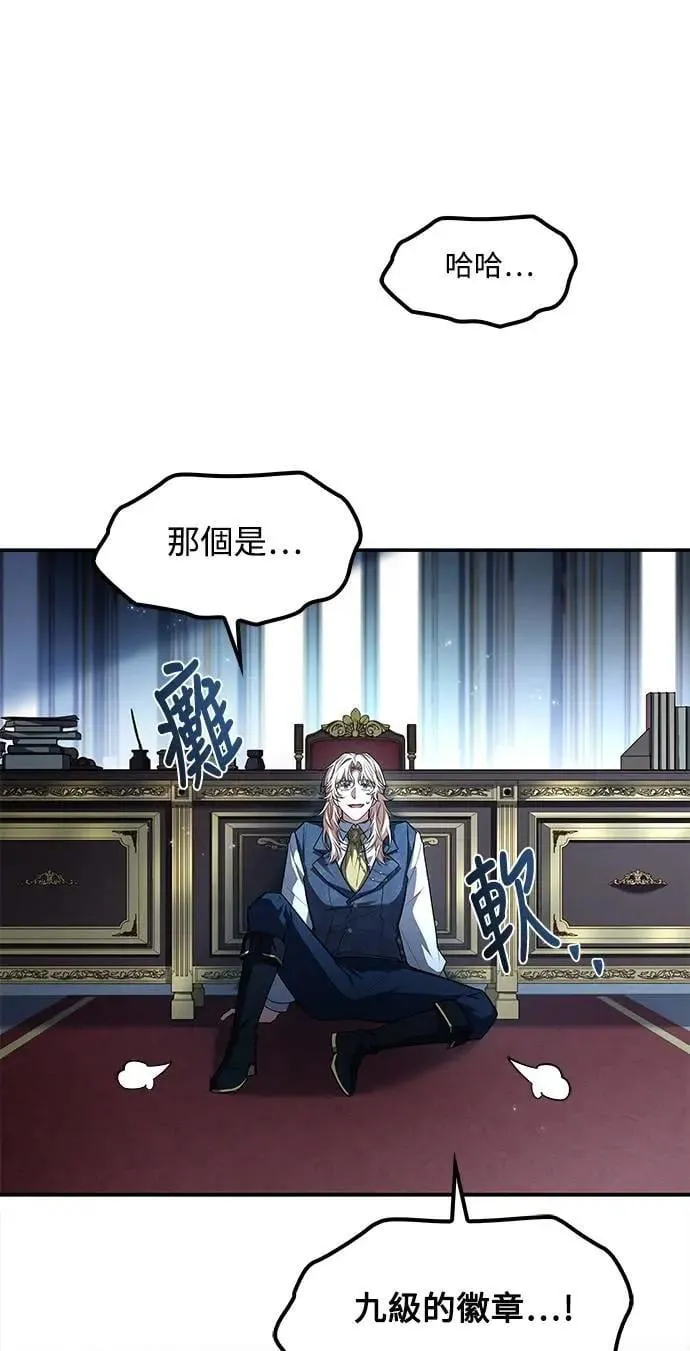第61话56
