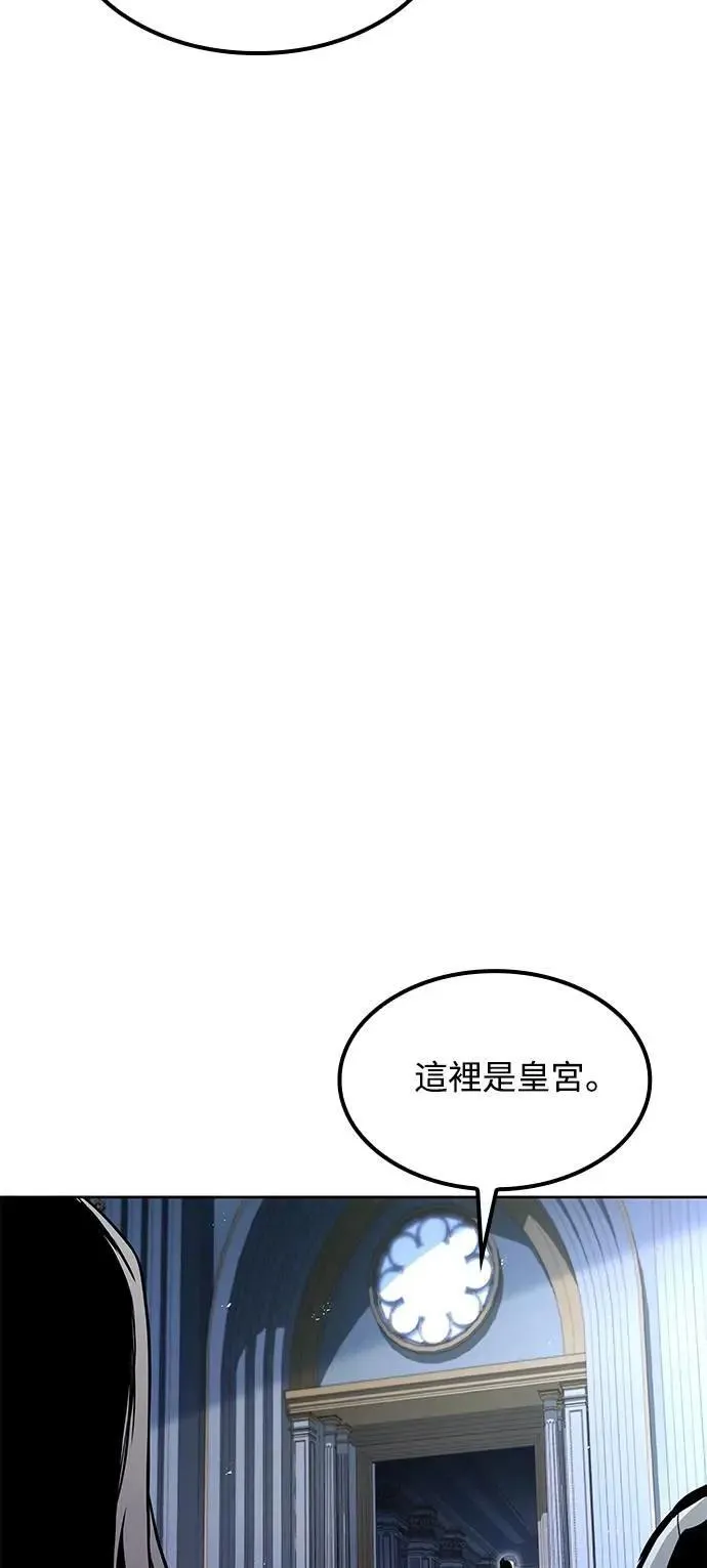 第61话17