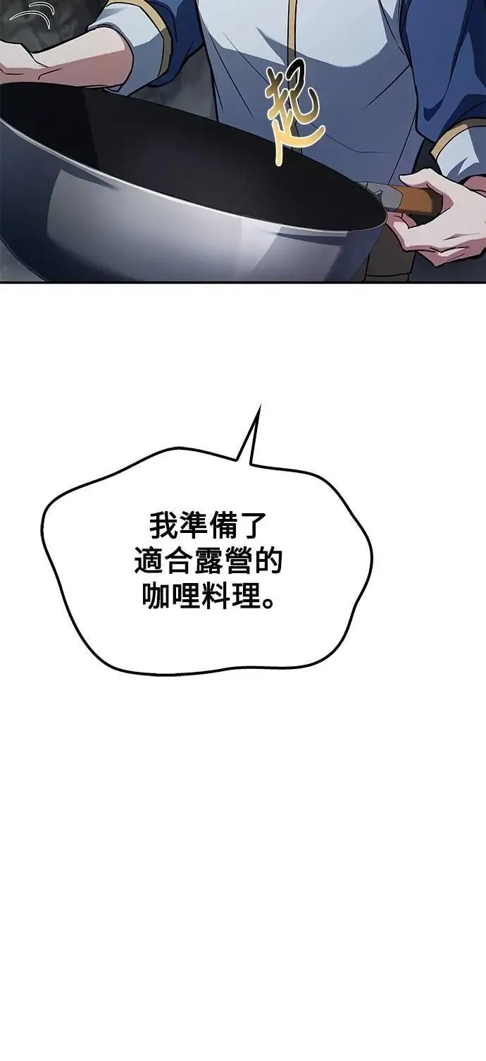 第63话17