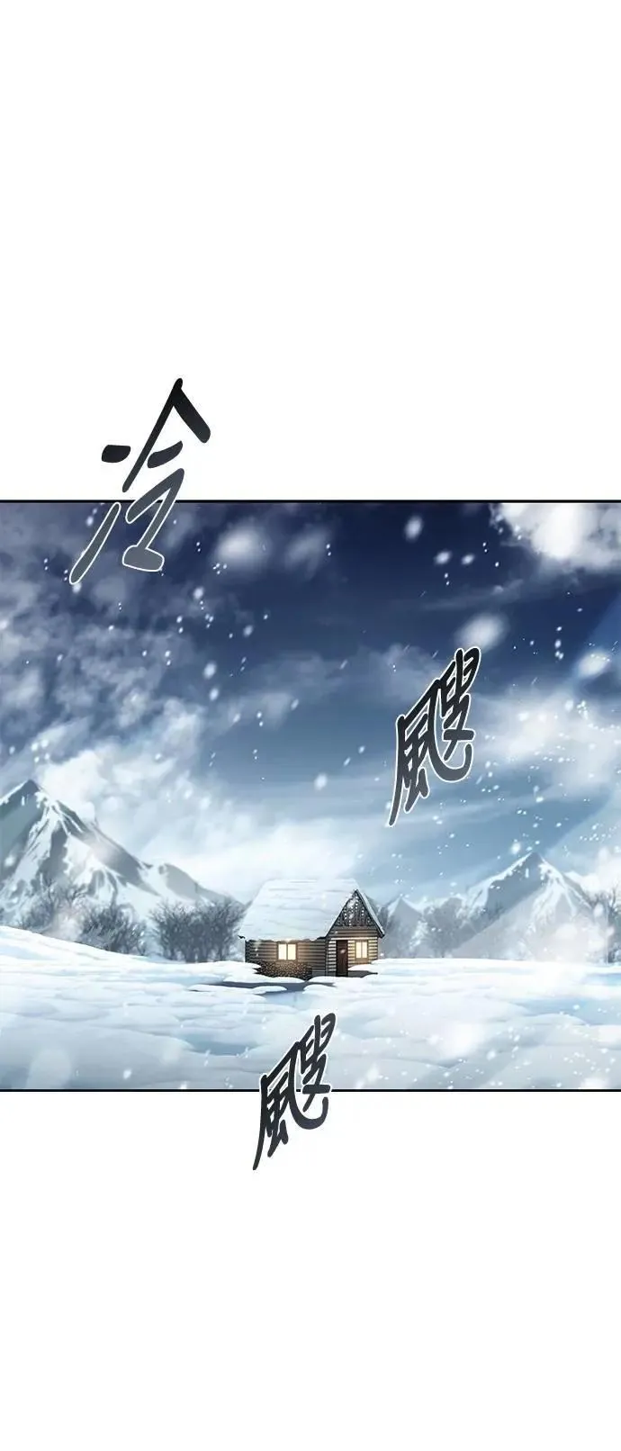 第62话50
