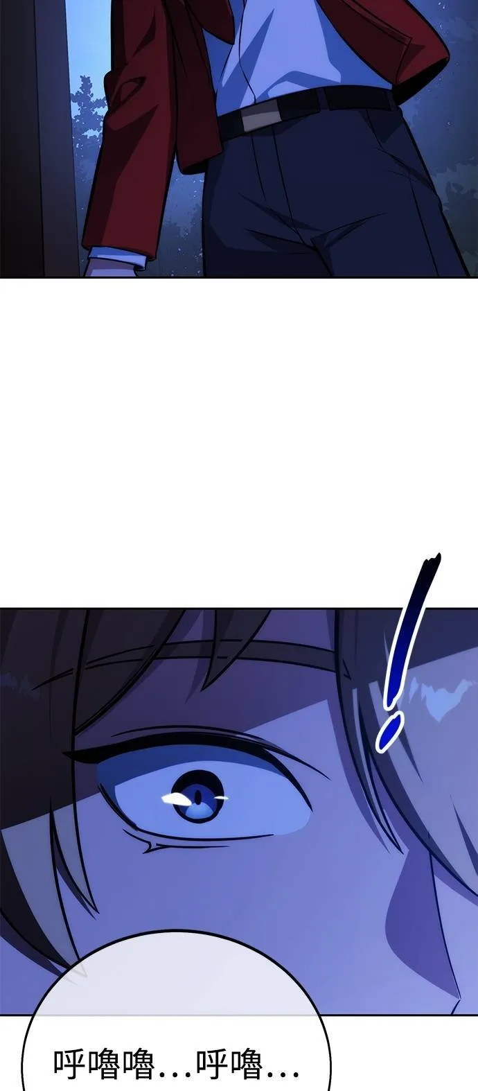 第64话87