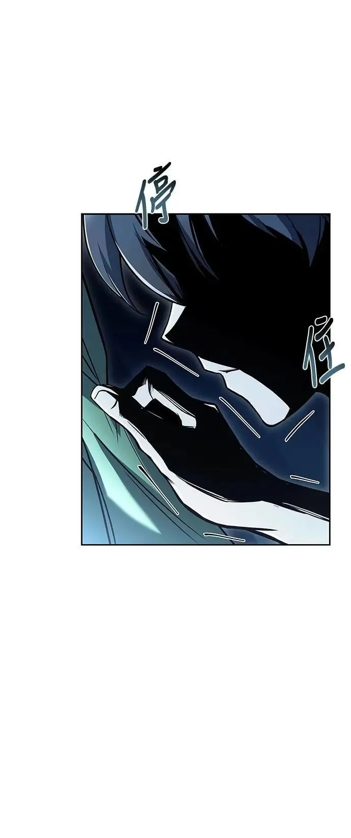 第62话77