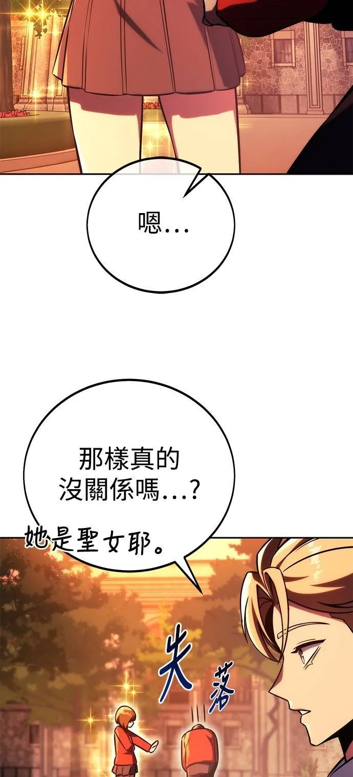 第64话22