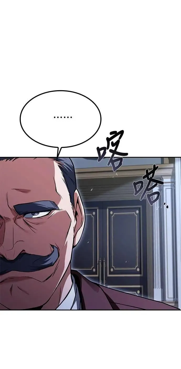 第61话24