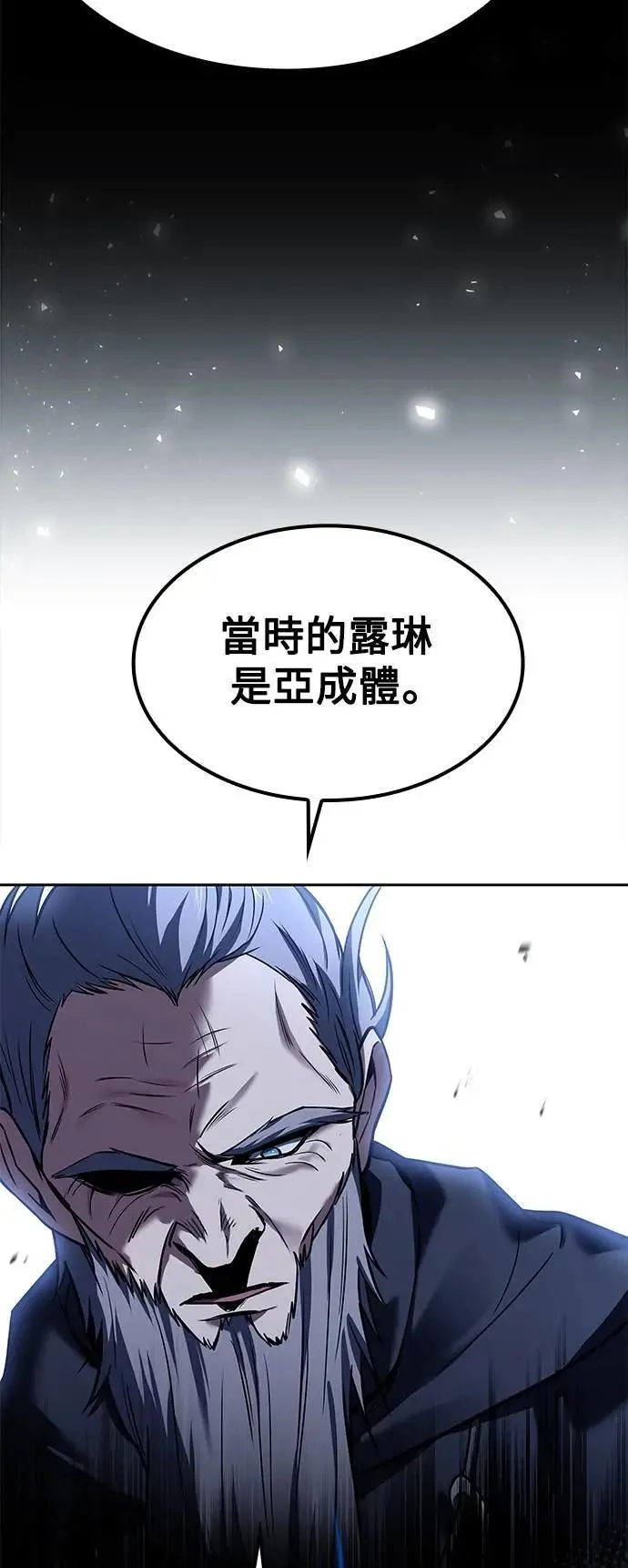 第67话71