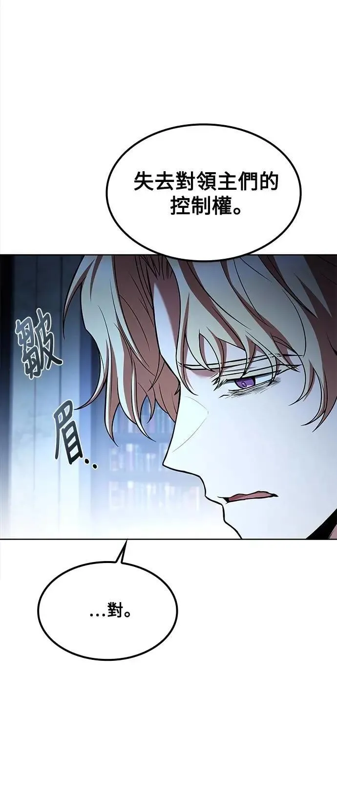 第61话37