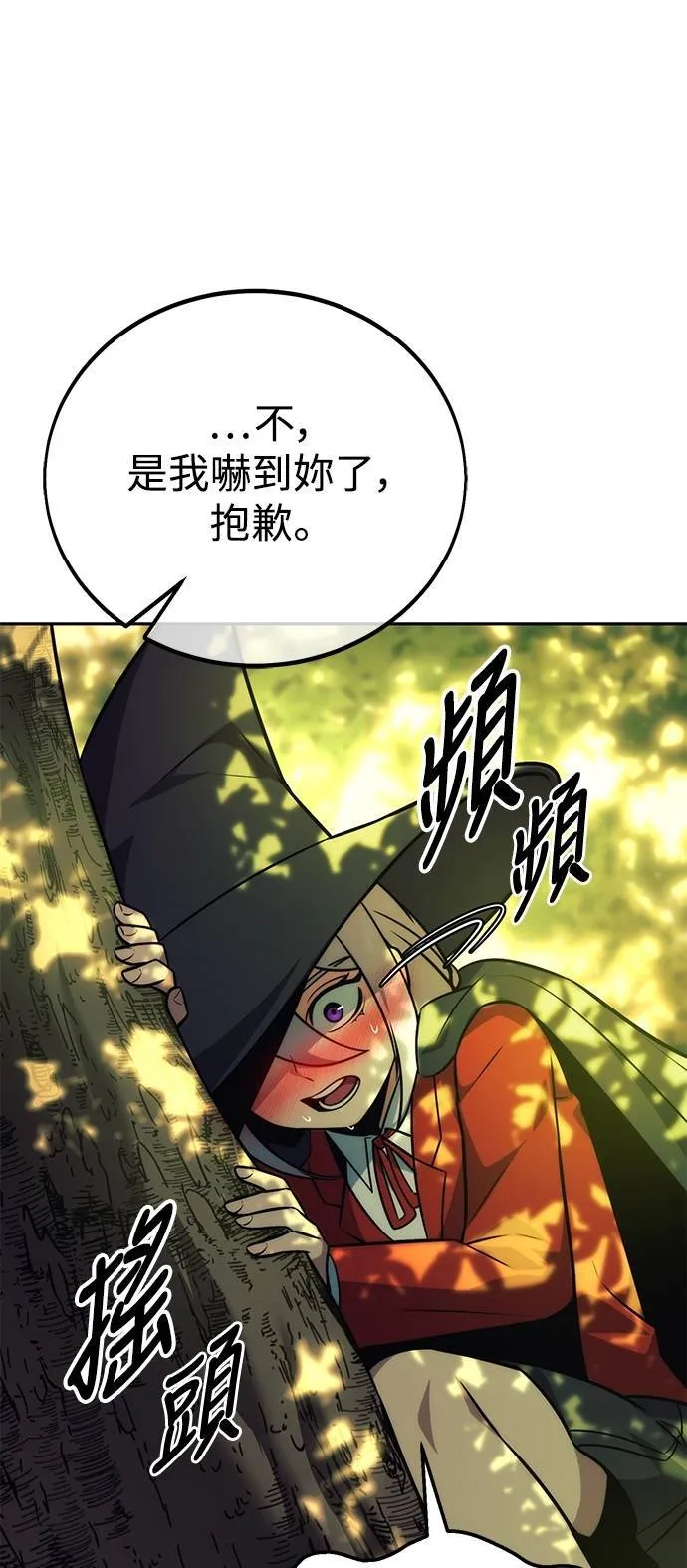 第65话62