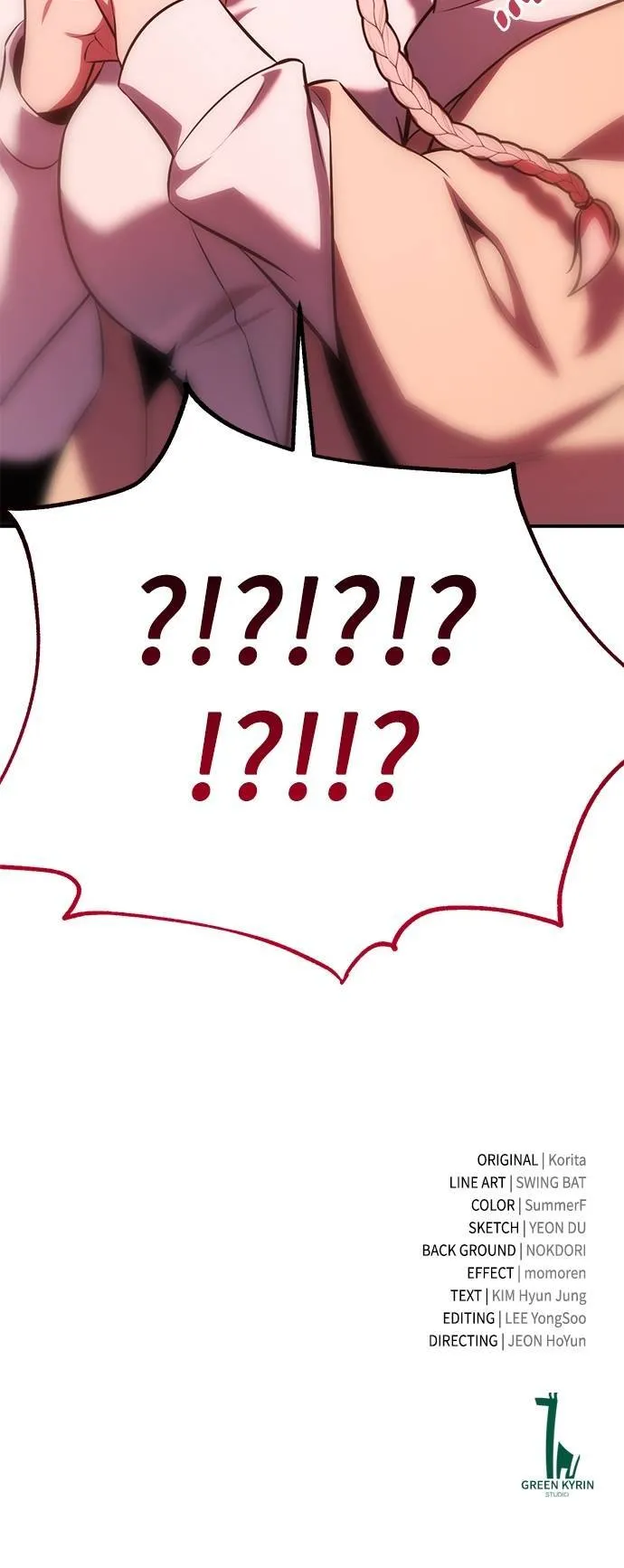 第64话116