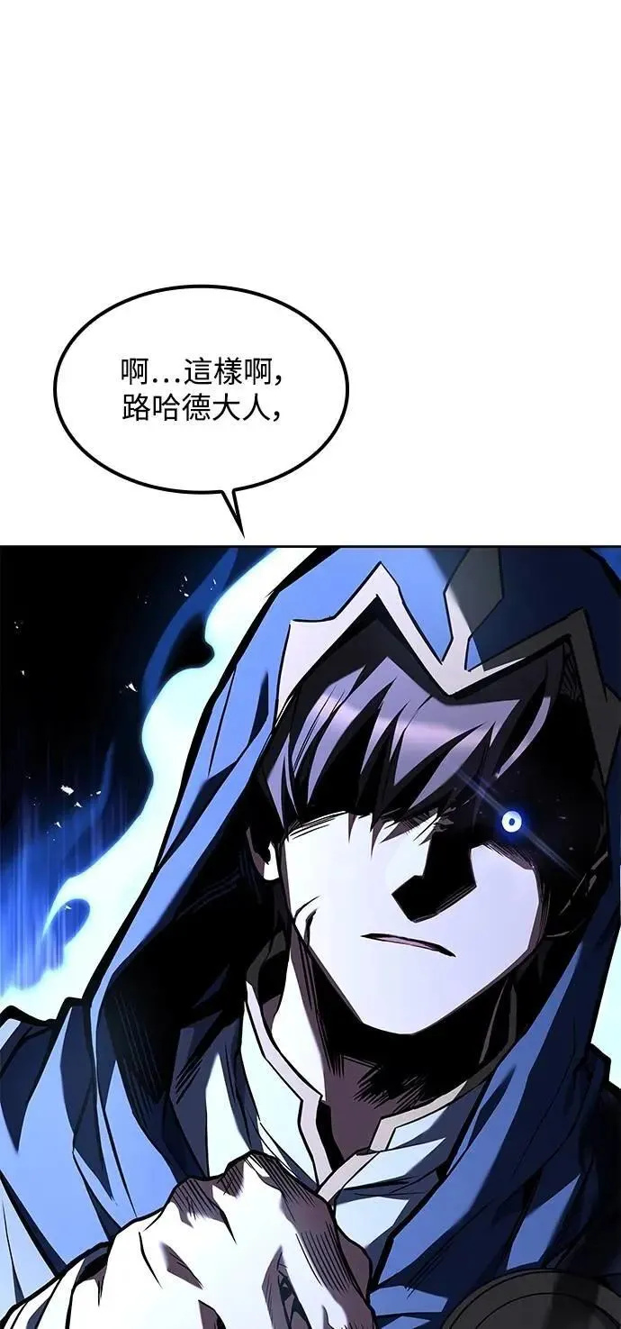 第70话89