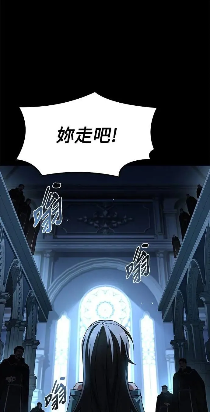 第70话39