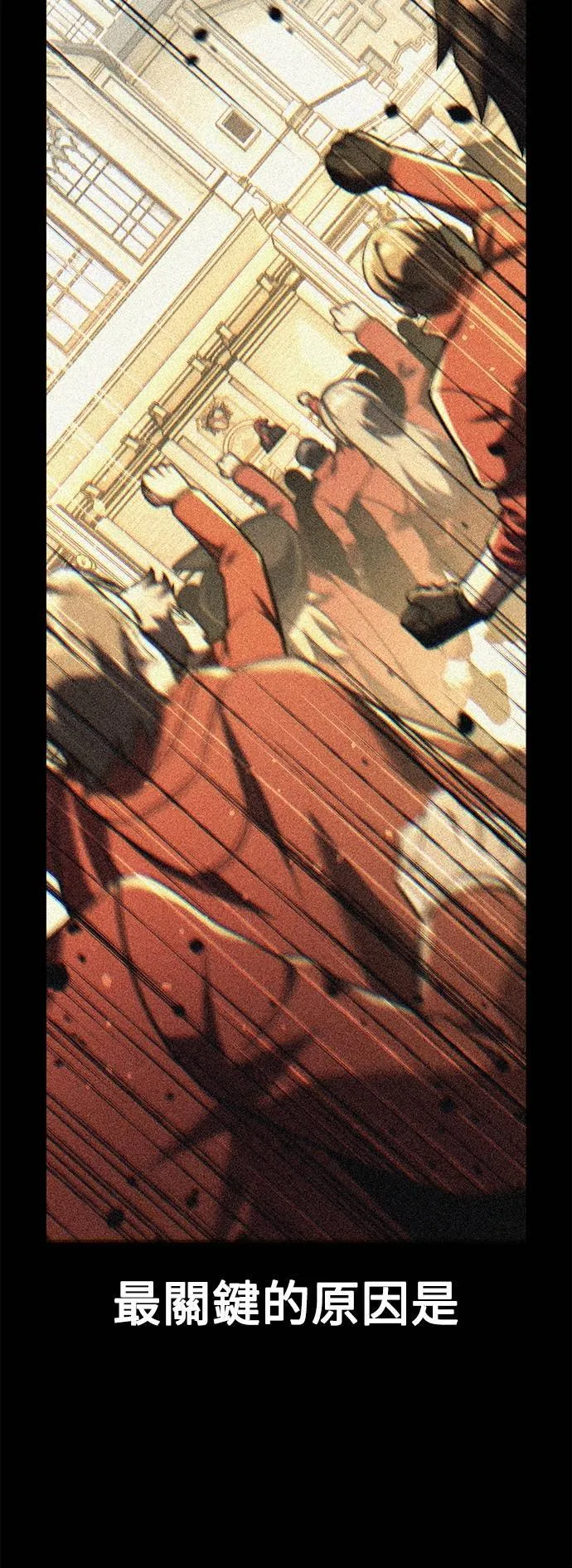 第64话28