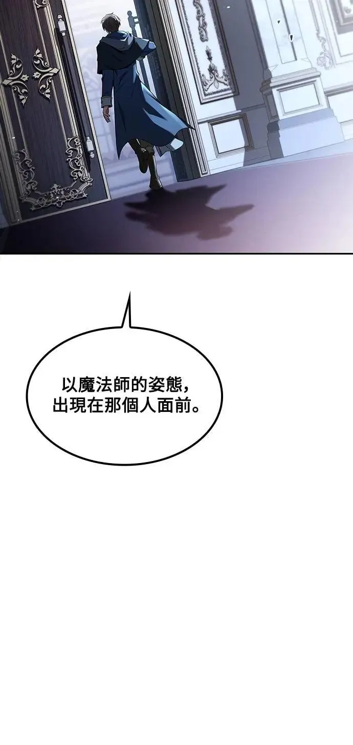 第61话55