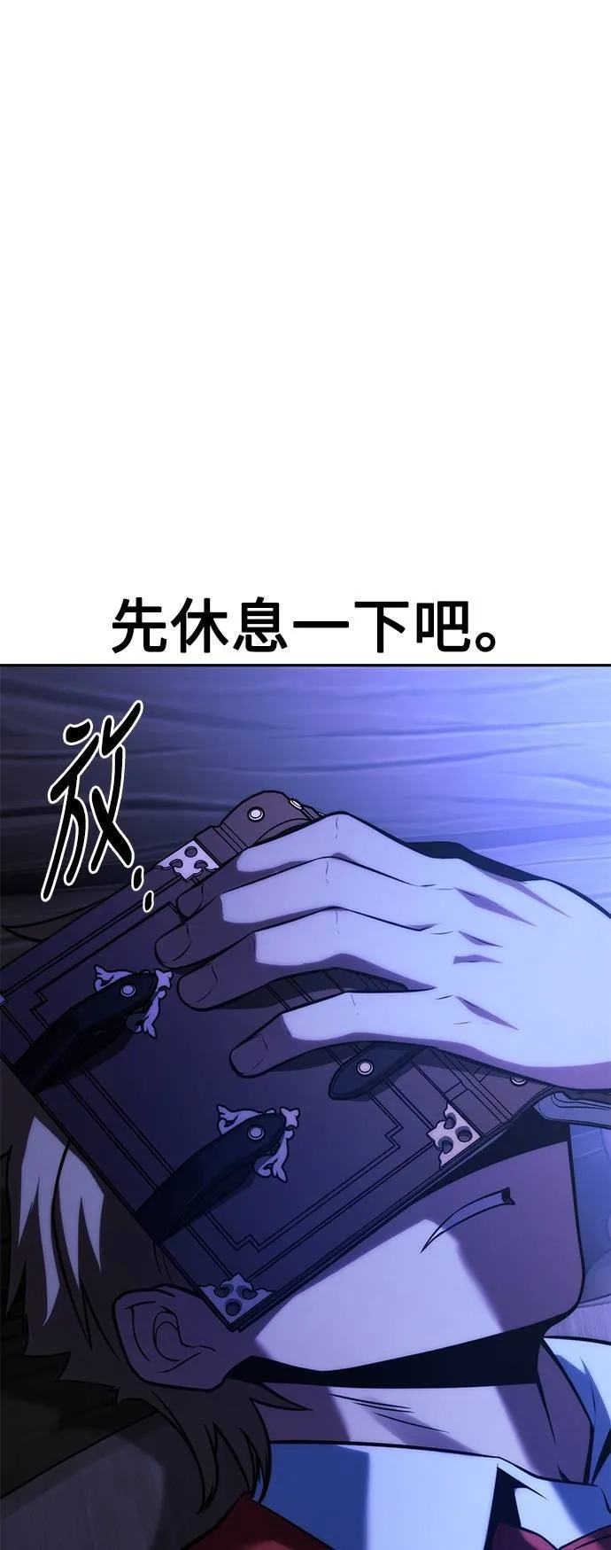 第64话94