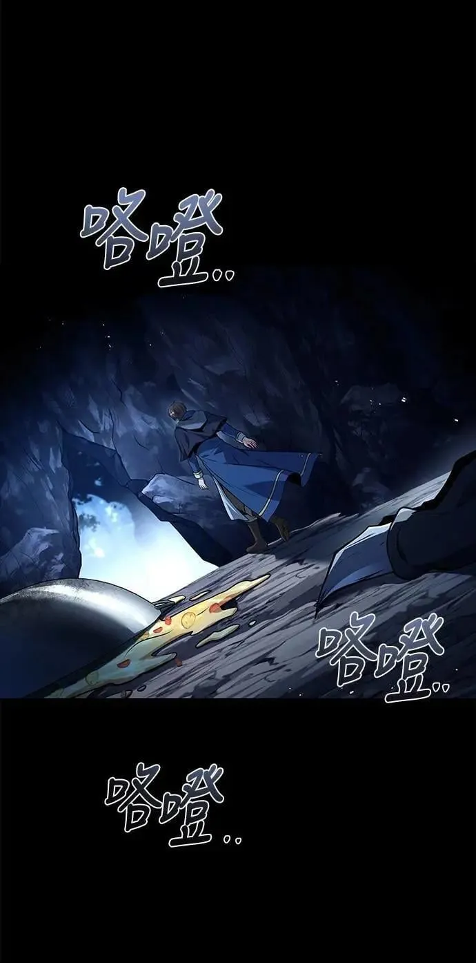第70话56