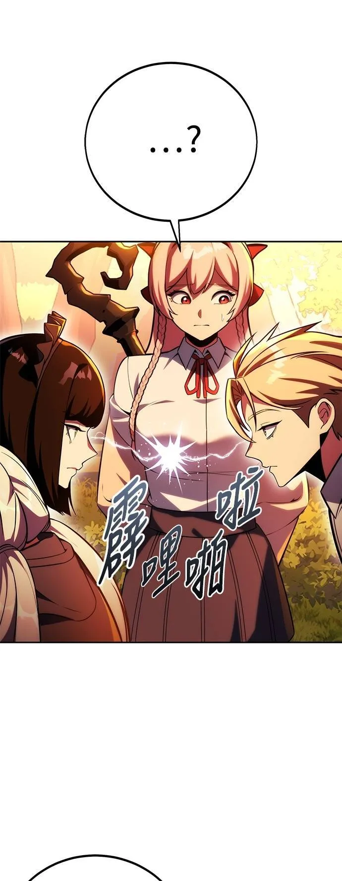 第65话78