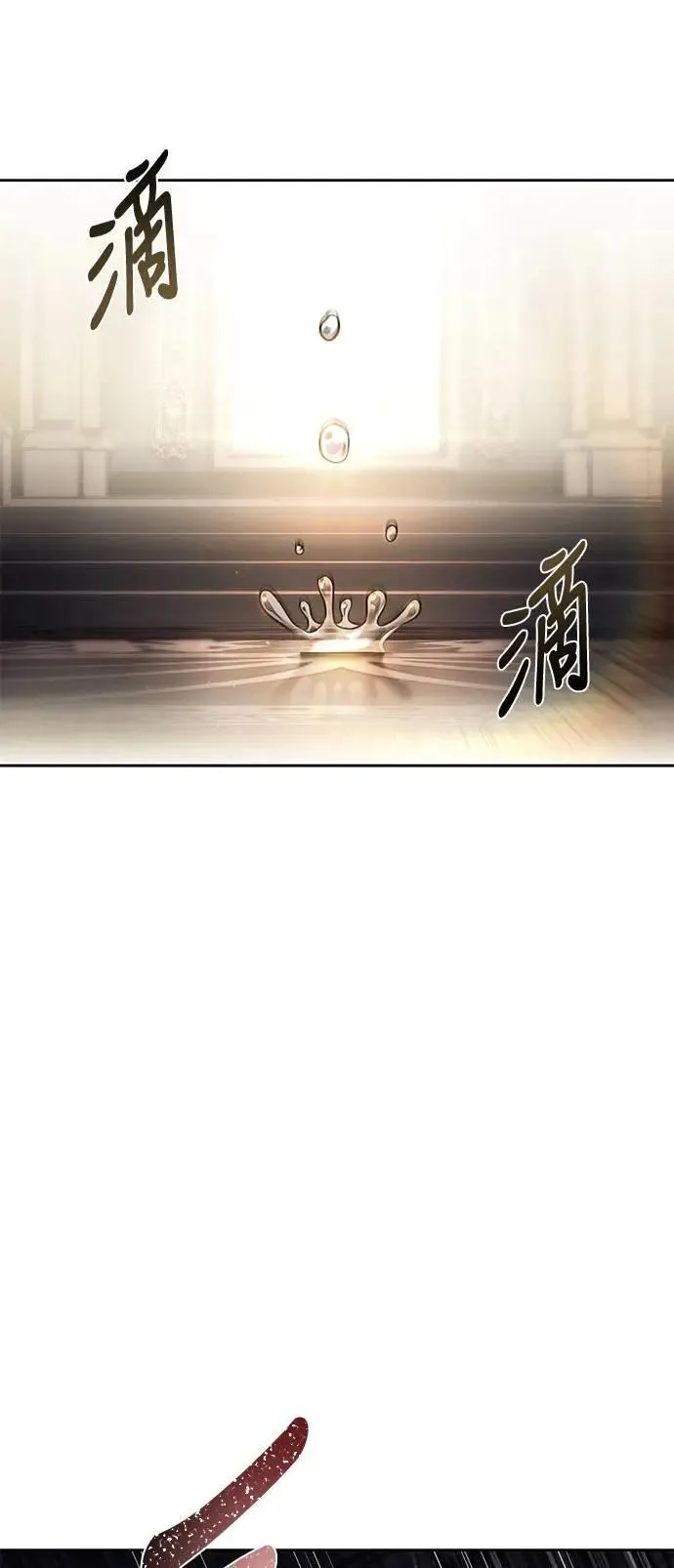 第70话64