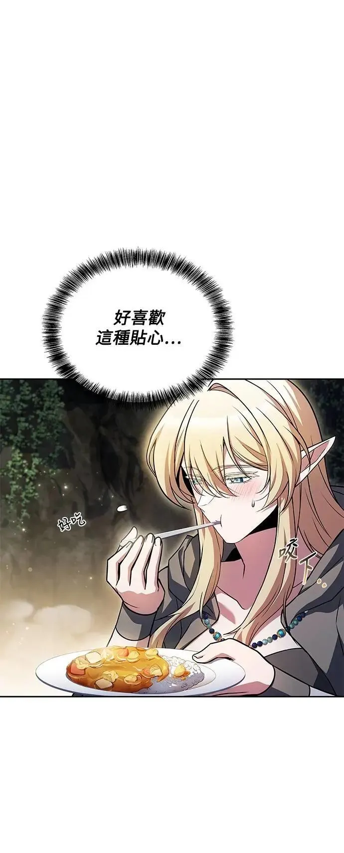 第63话24