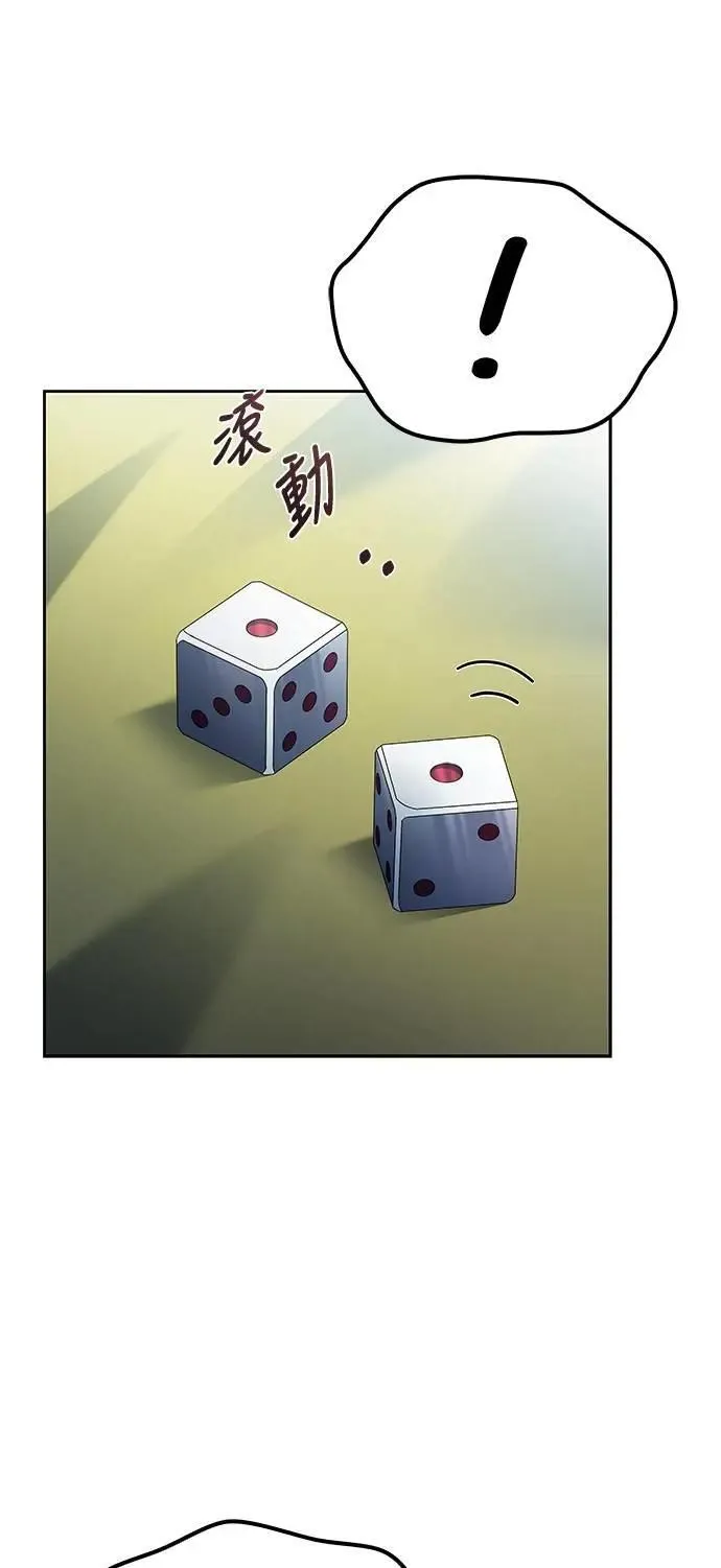 第63话61