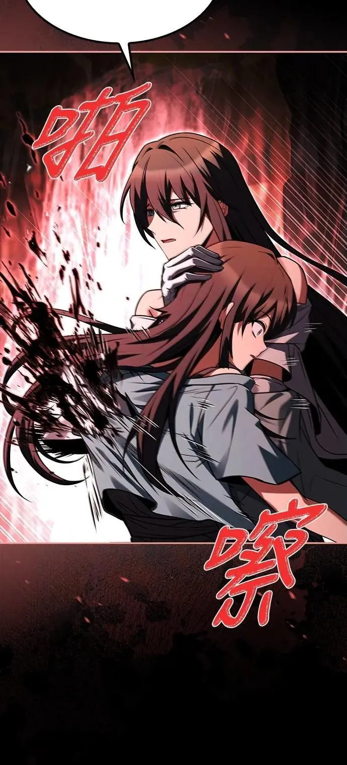 第67话42