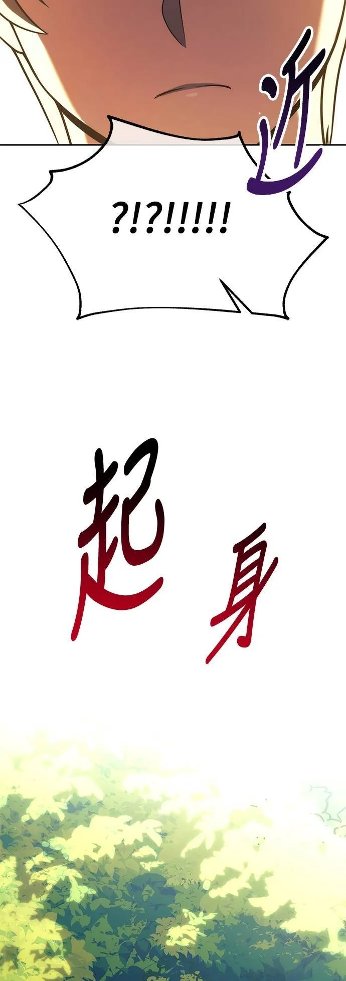 第65话59