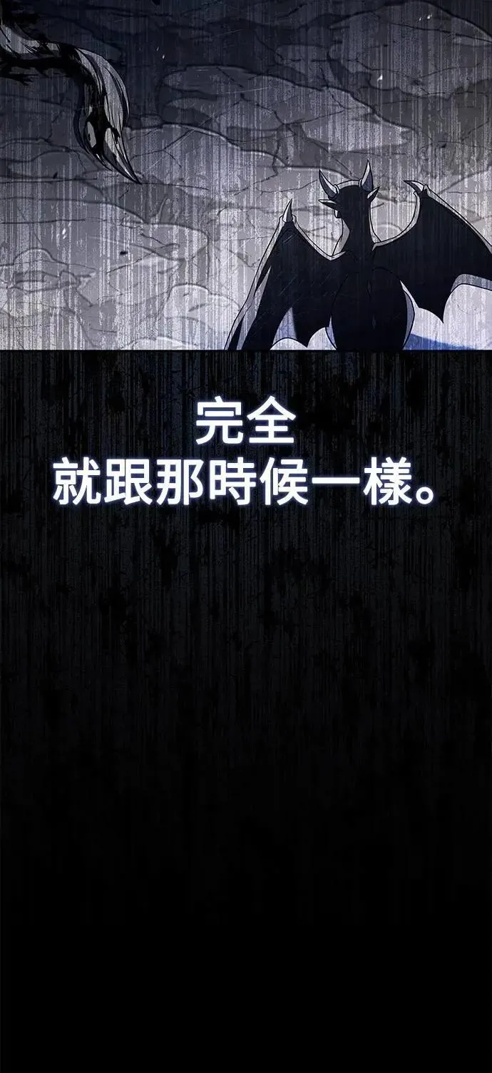 第70话44