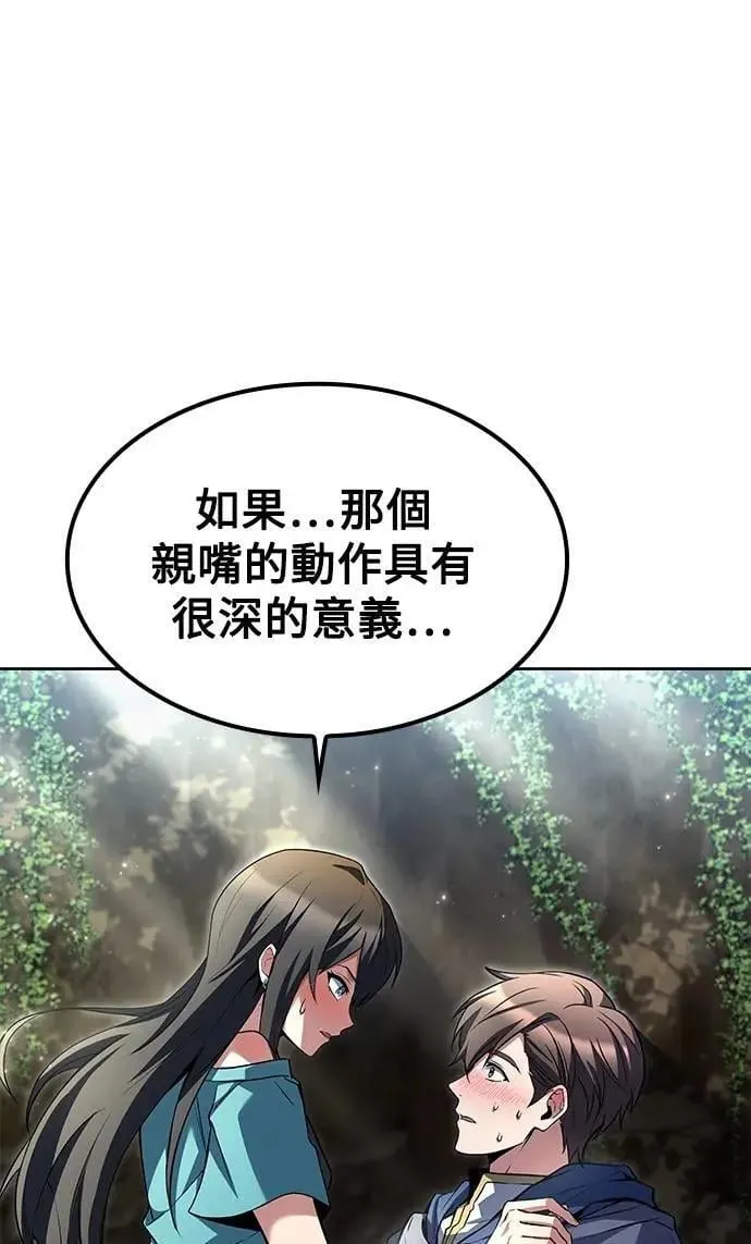第63话66