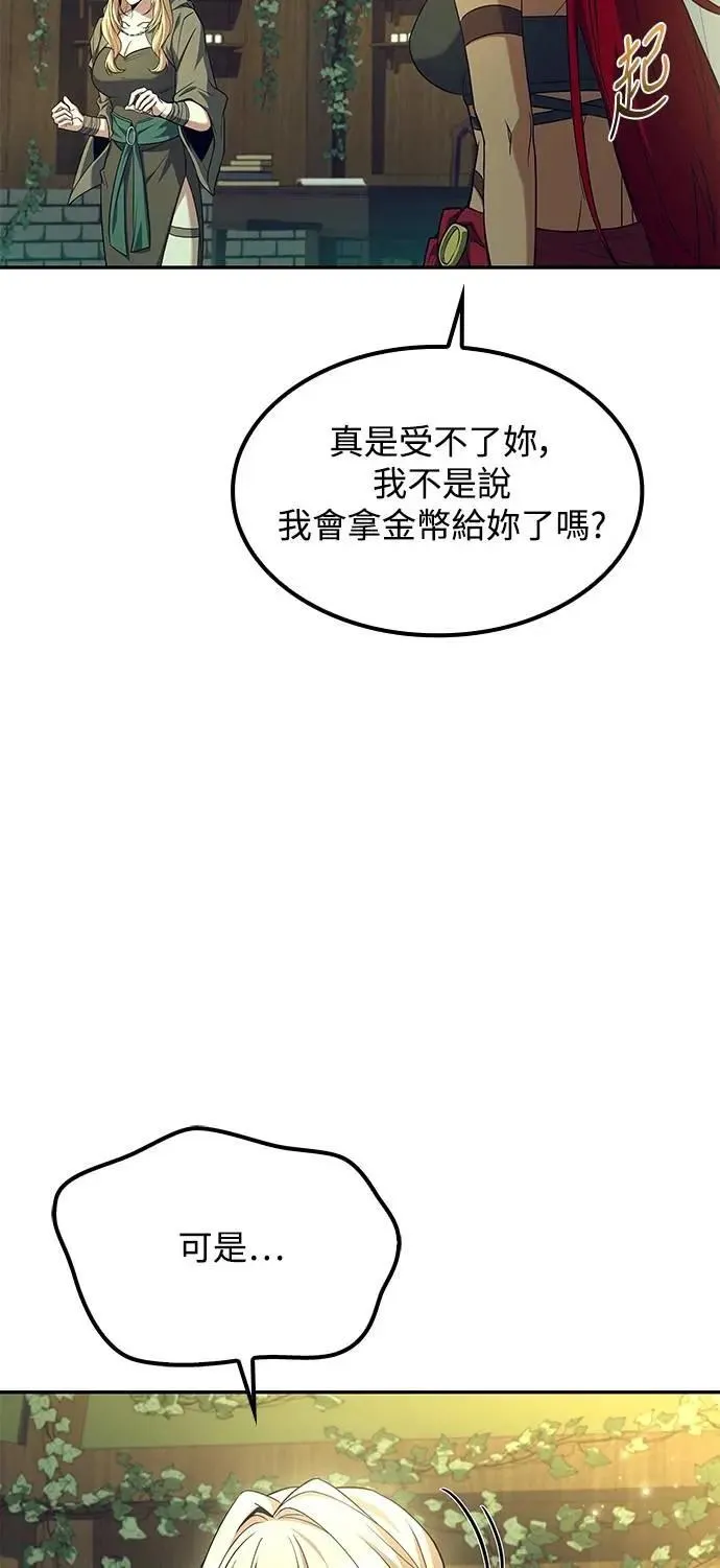 第62话16