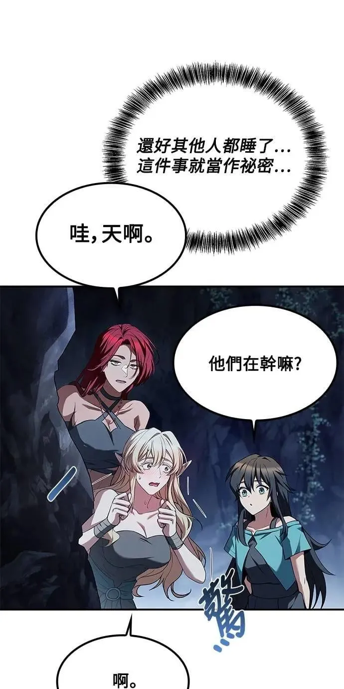 第63话8