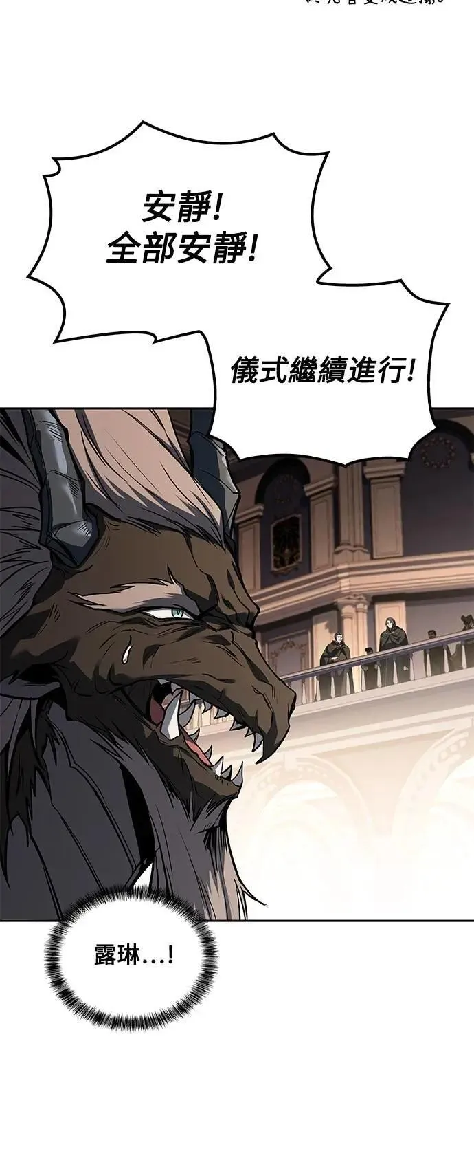 第69话78