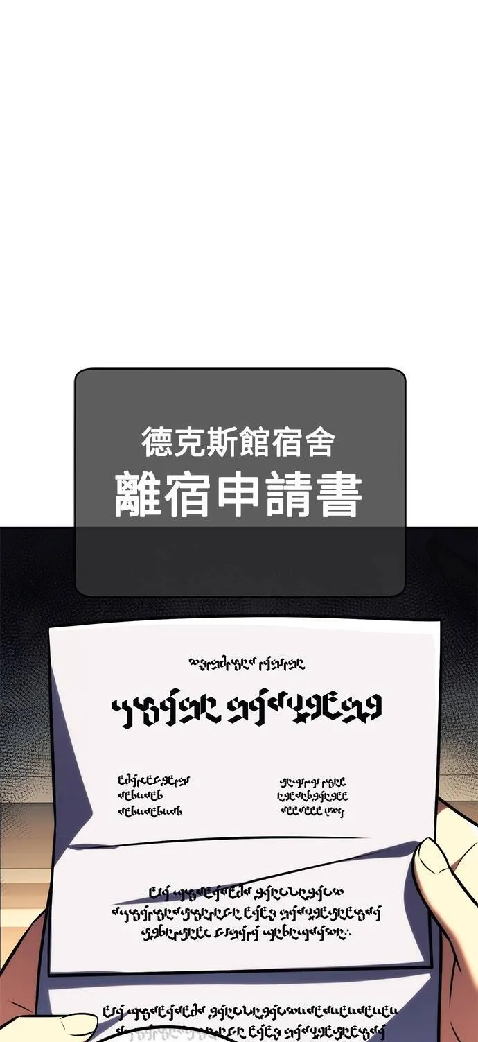 第65话24