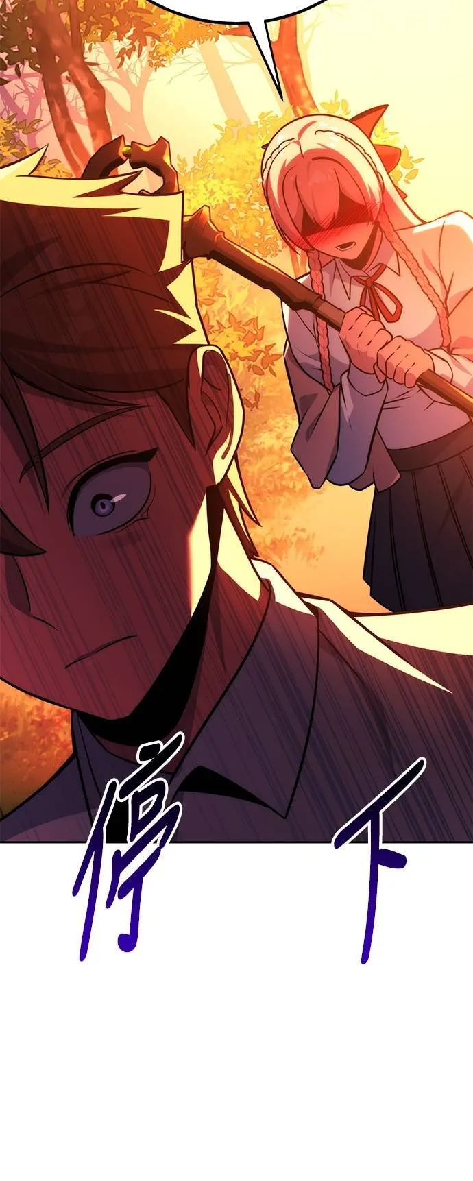 第65话95