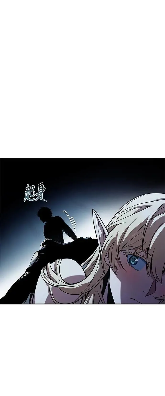 第62话75